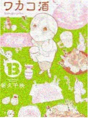 综艺类内容展示图